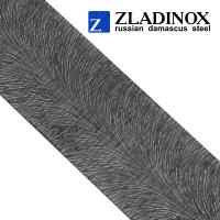Дамасская сталь ZLADINOX ZD-0801 (узор "перо")